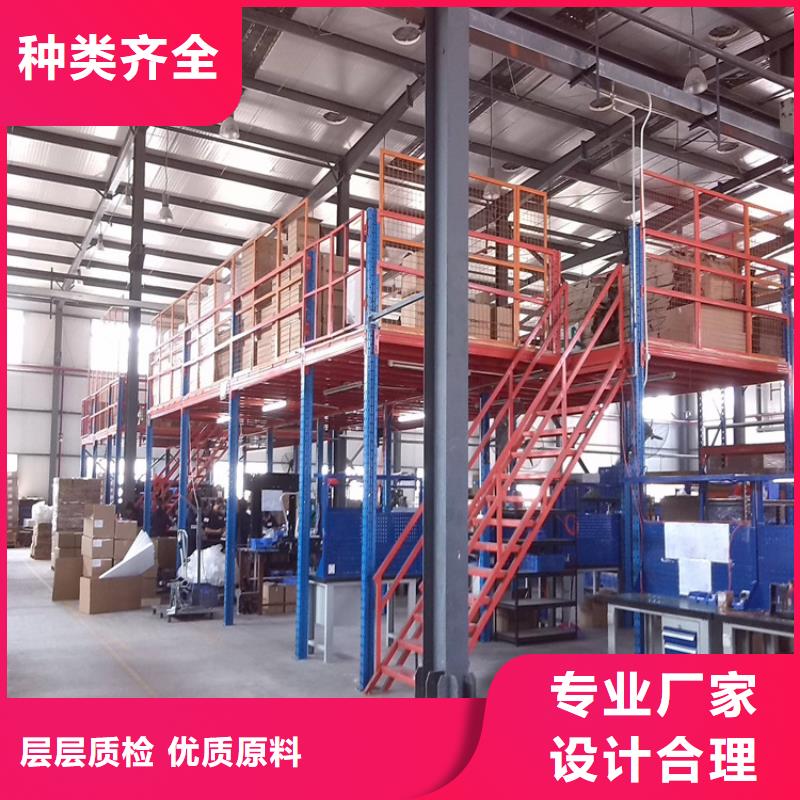 重型货架电动密集架我们更专业