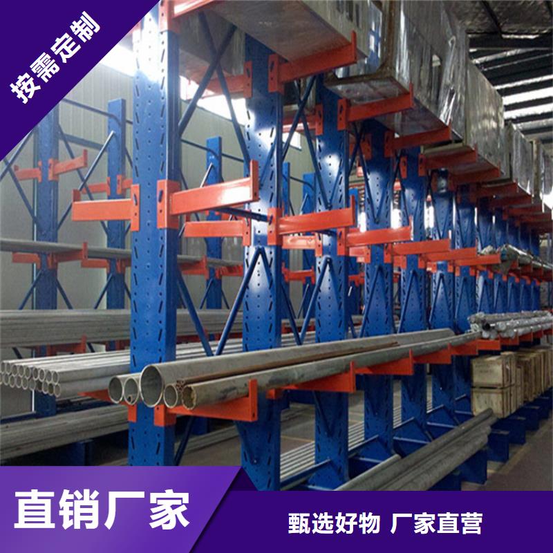 重型货架_密集架价格工厂价格