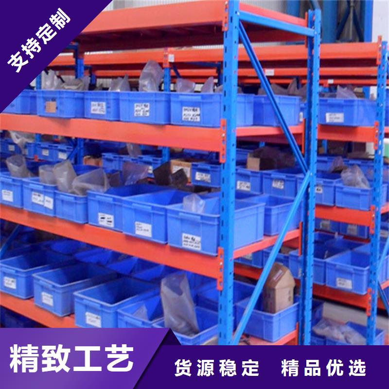 重型货架_密集架价格工厂价格