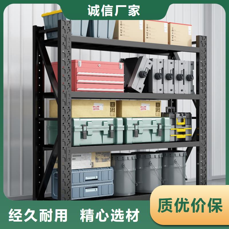重型货架档案柜来电咨询