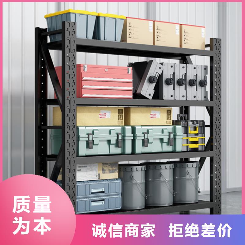 重型货架钢制书架实力商家