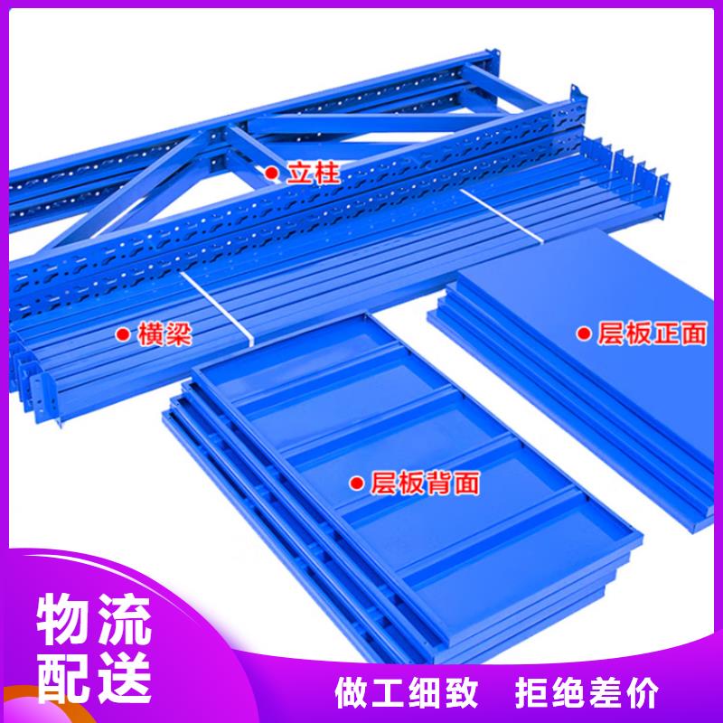 重型货架密集柜工期短发货快
