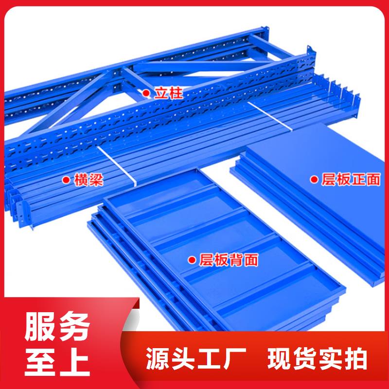 重型货架移动密集架随到随提