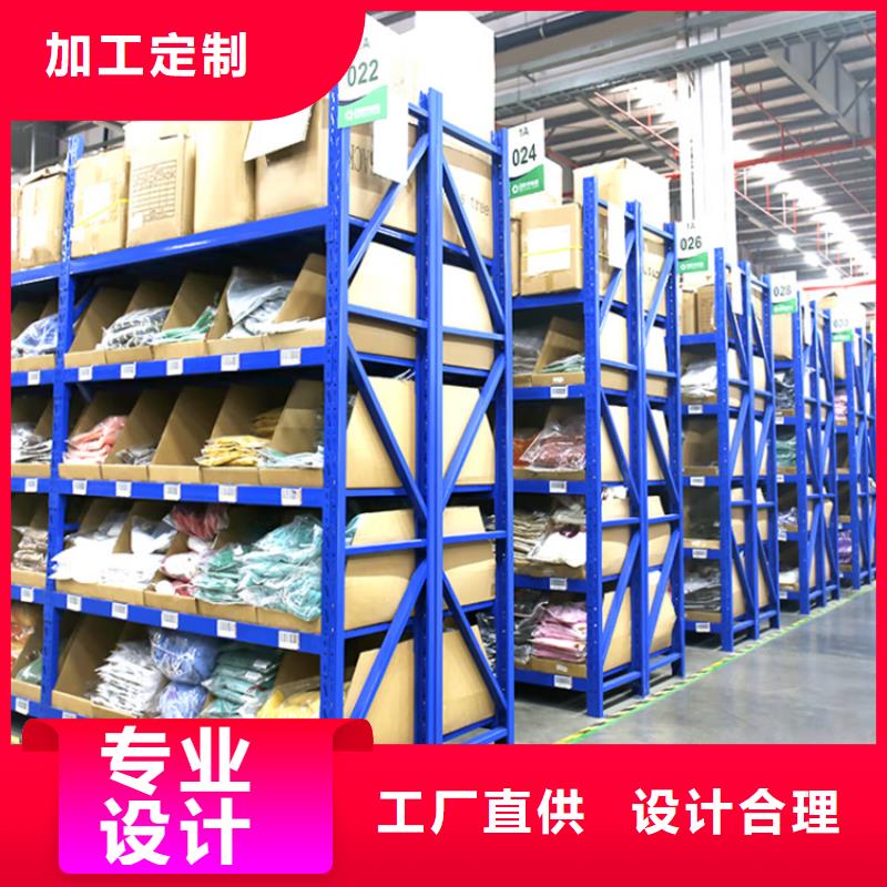 重型货架密集架高性价比