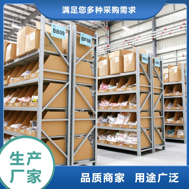 重型货架钢制书架实力商家