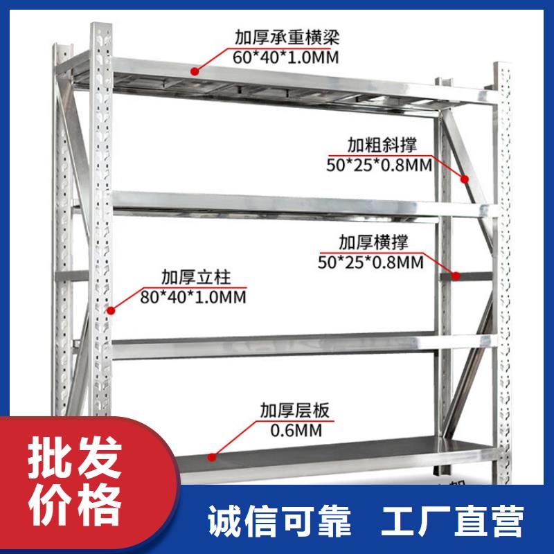 重型货架-玻片柜厂家直销售后完善