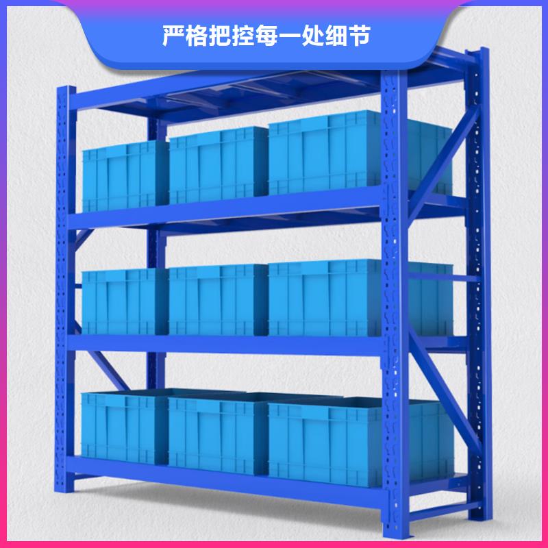 重型货架移动密集架随到随提