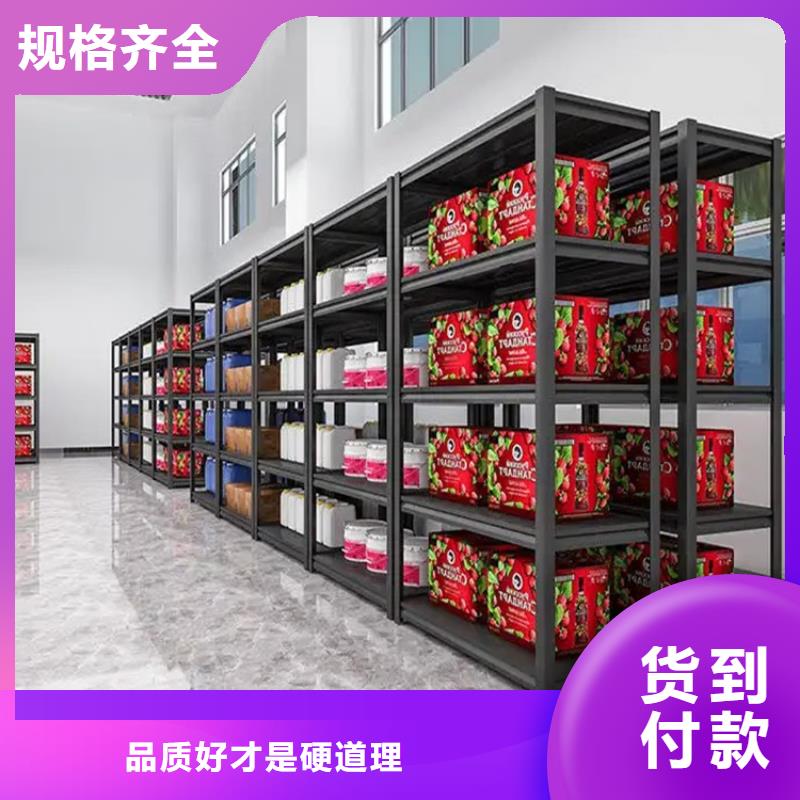重型货架文件柜厂家直销