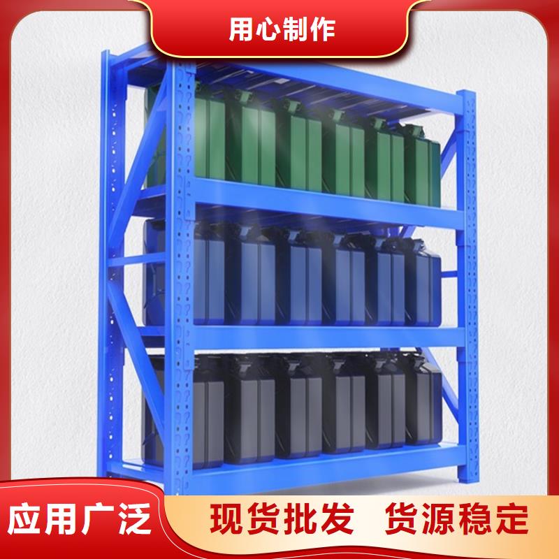 重型货架密集柜工期短发货快
