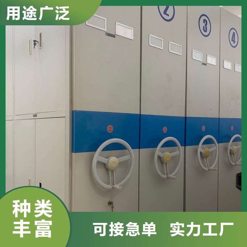 全自动密集架_晾片柜质量安心