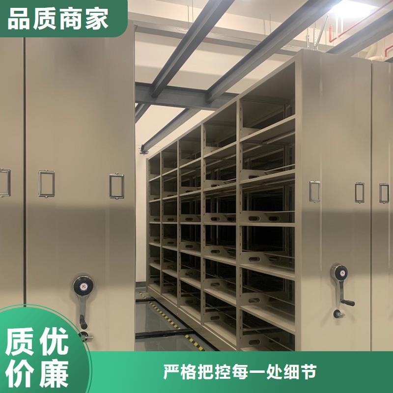 全自动密集架_汽轮机保温罩壳厂家直销省心省钱