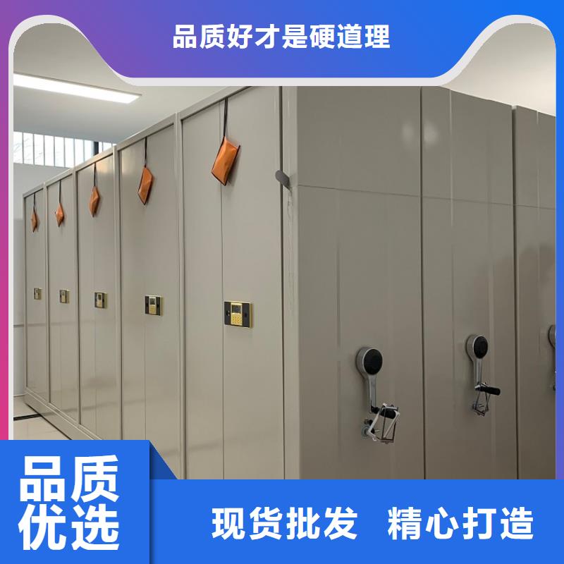 全自动密集架重型货架选择大厂家省事省心