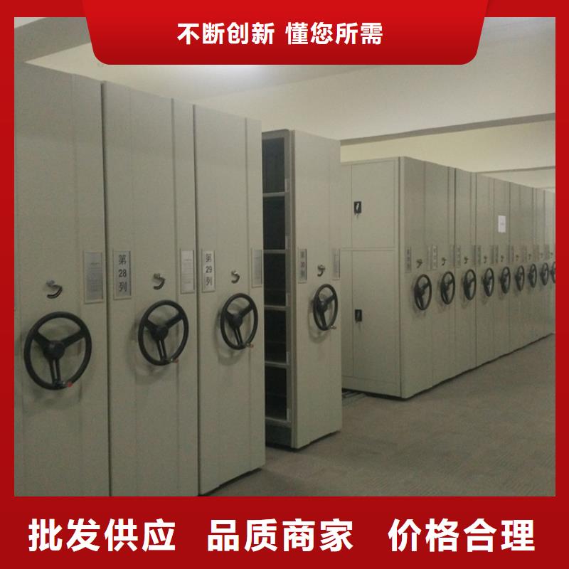全自动密集架汽轮机化妆板真材实料加工定制