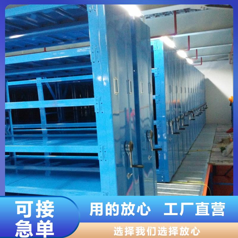 全自动密集架-发电机罩壳精选货源