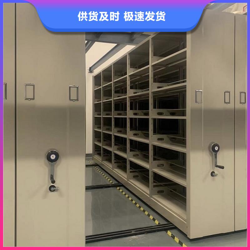 全自动密集架-密集柜厂家本地厂家值得信赖