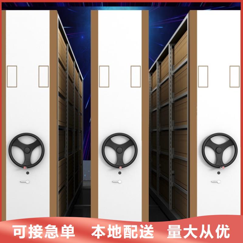 【全自动密集架】,发电机罩壳自有生产工厂