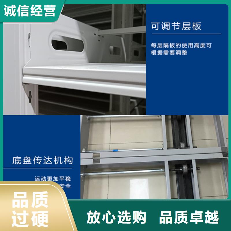 全自动密集架_汽轮机保温罩壳厂家直销省心省钱