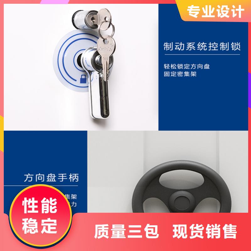 全自动密集架密集书架诚信经营质量保证