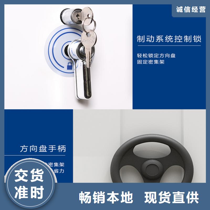 全自动密集架【文件保密柜】自营品质有保障