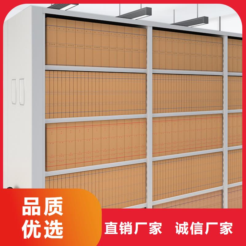 全自动密集架【汽轮机罩壳】严选用料