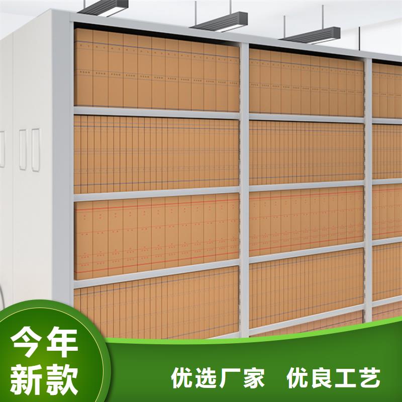 全自动密集架_电动移动货架用途广泛