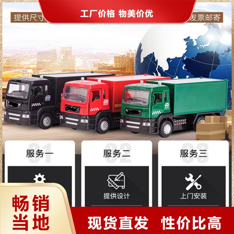 全自动密集架【汽轮机罩壳】严选用料