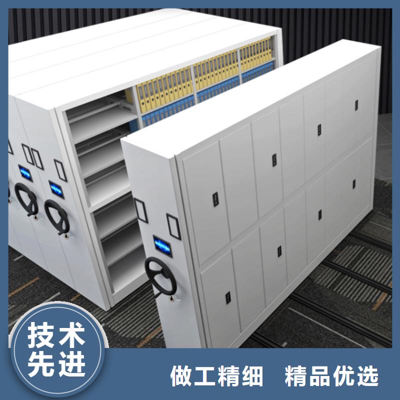 全自动密集架_晾片柜质量安心