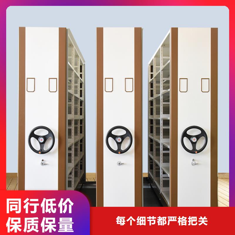 【全自动密集架】,发电机罩壳自有生产工厂