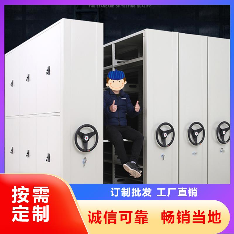 全自动密集架_汽轮机保温罩壳厂家直销省心省钱