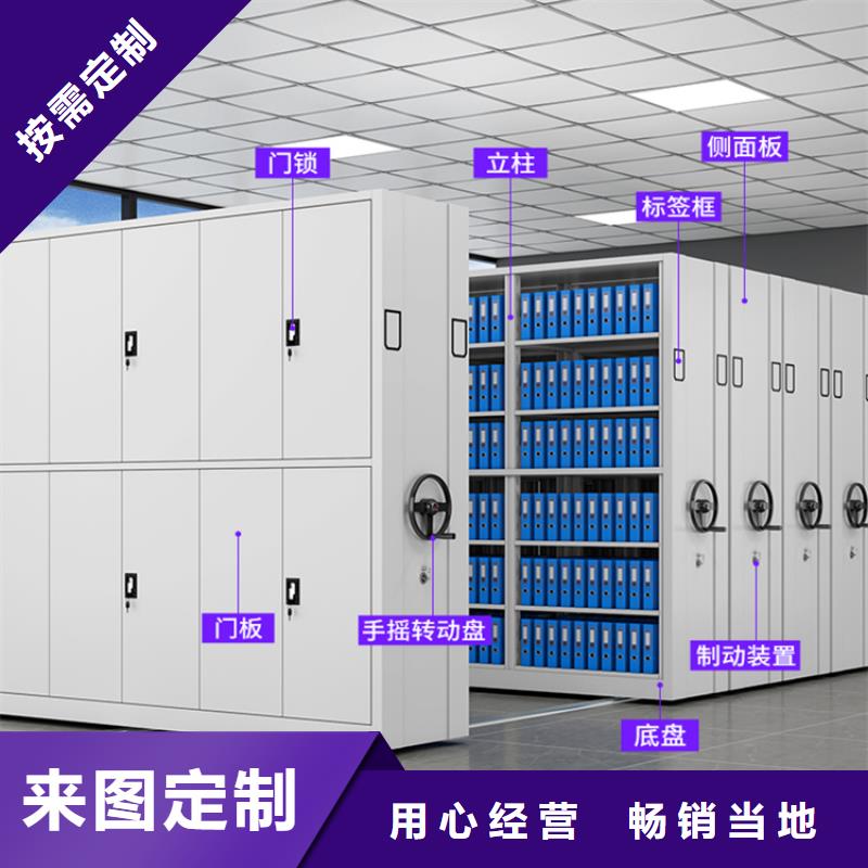 【全自动密集架】,发电机罩壳自有生产工厂