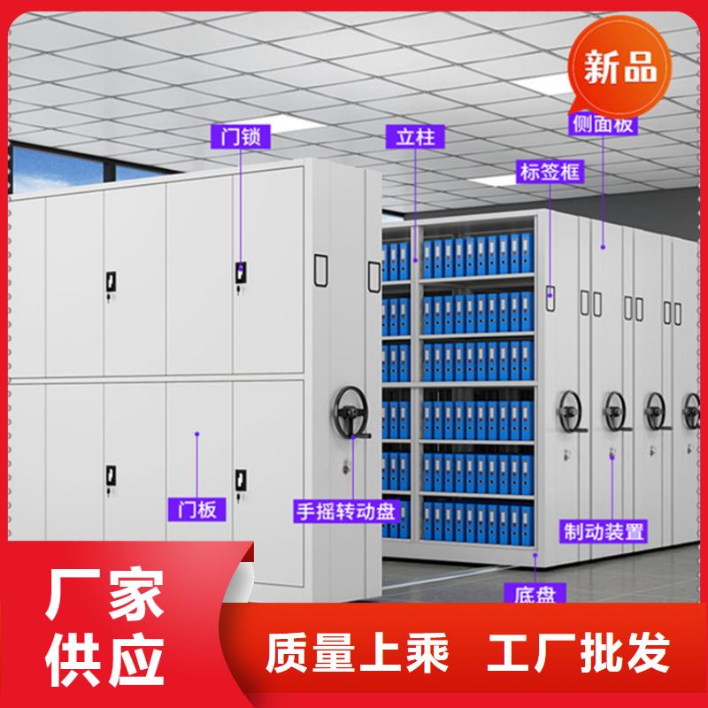 【全自动密集架】,发电机罩壳自有生产工厂