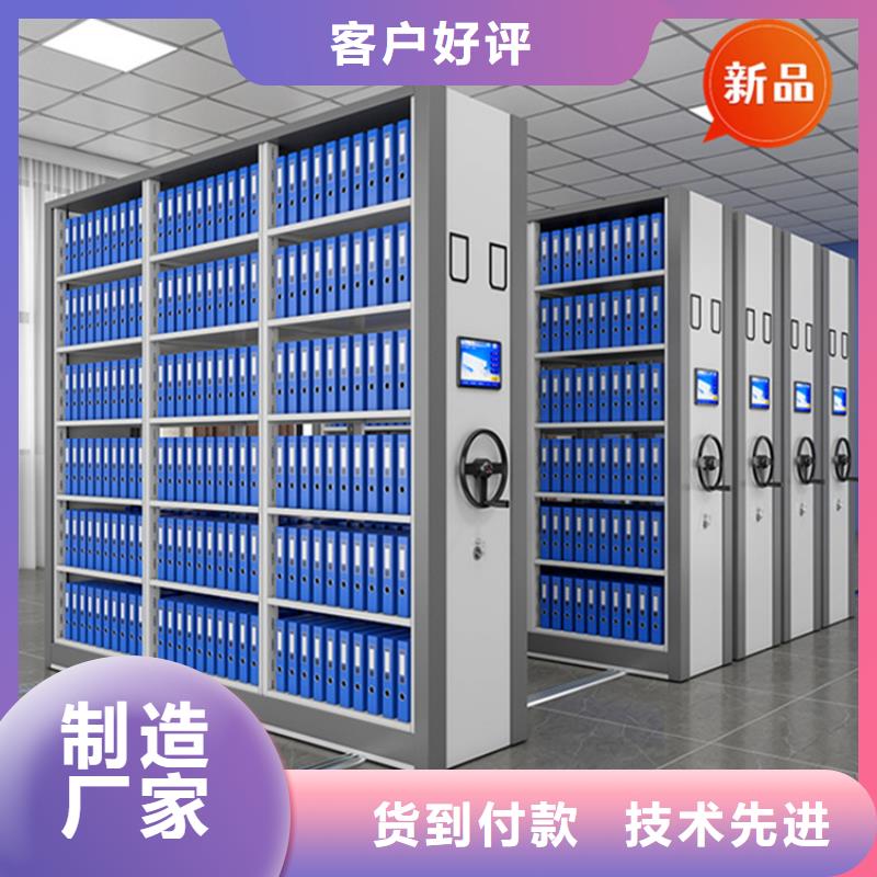 全自动密集架【汽轮机罩壳】严选用料