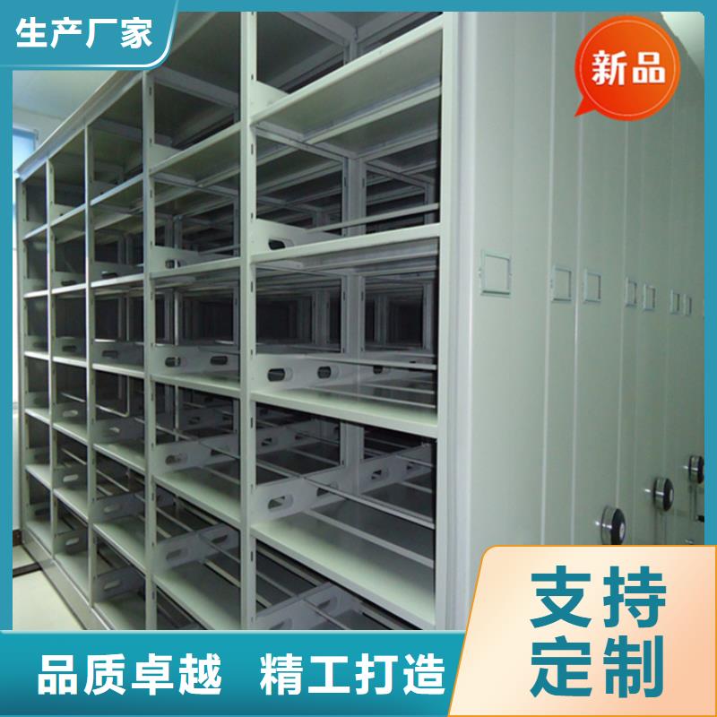 全自动密集架【汽轮机罩壳】严选用料