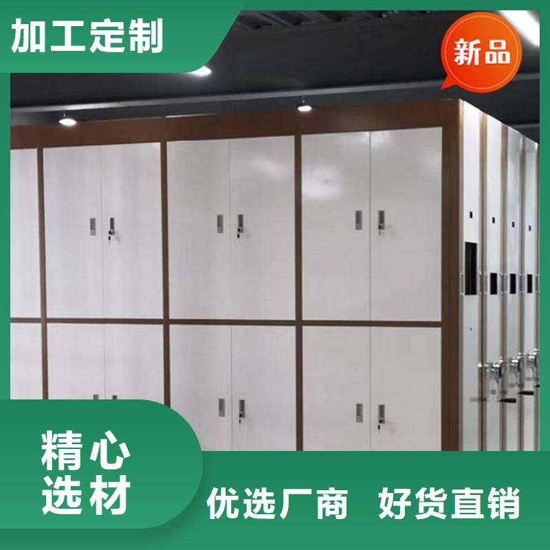 全自动密集架汽轮机化妆板真材实料加工定制