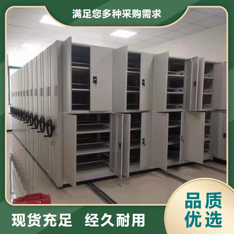 不锈钢密集架汽轮机罩壳厂家售后完善