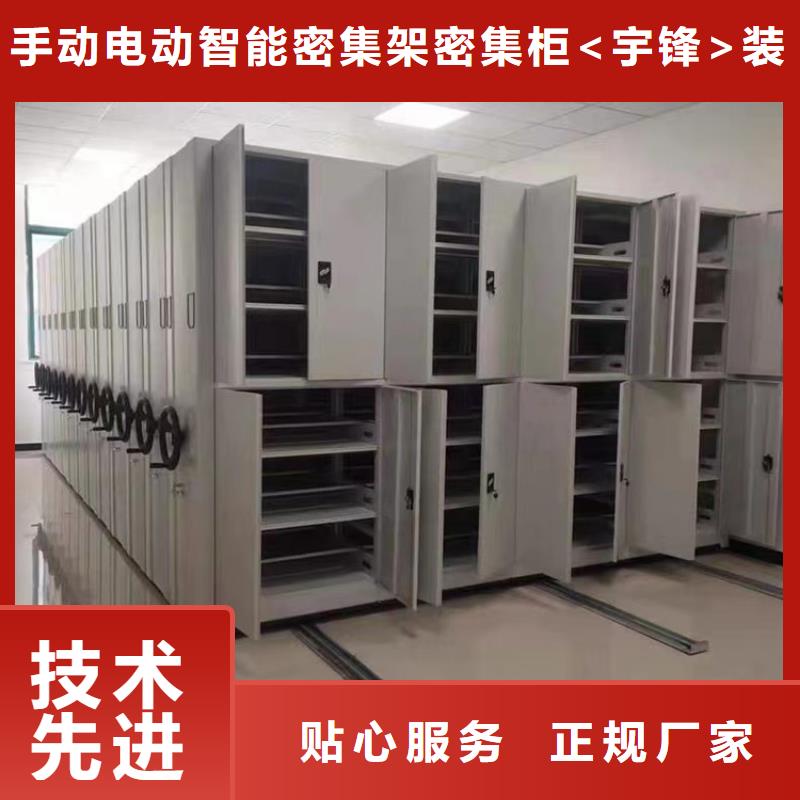 不锈钢密集架,汽轮机罩壳适用范围广