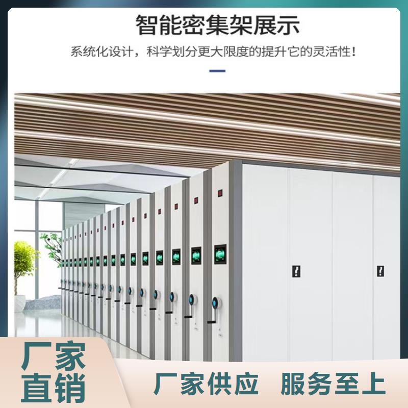 不锈钢密集架,汽轮机罩壳适用范围广
