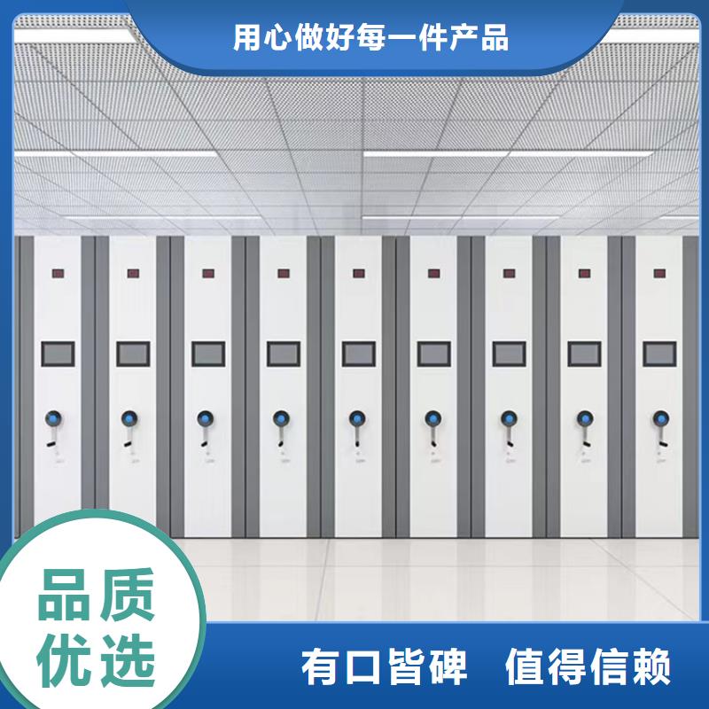 不锈钢密集架,移动病案架品牌企业