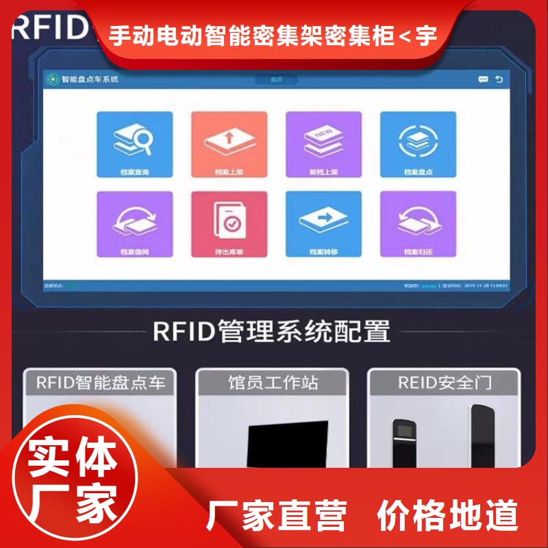 【不锈钢密集架发电机罩壳支持货到付清】