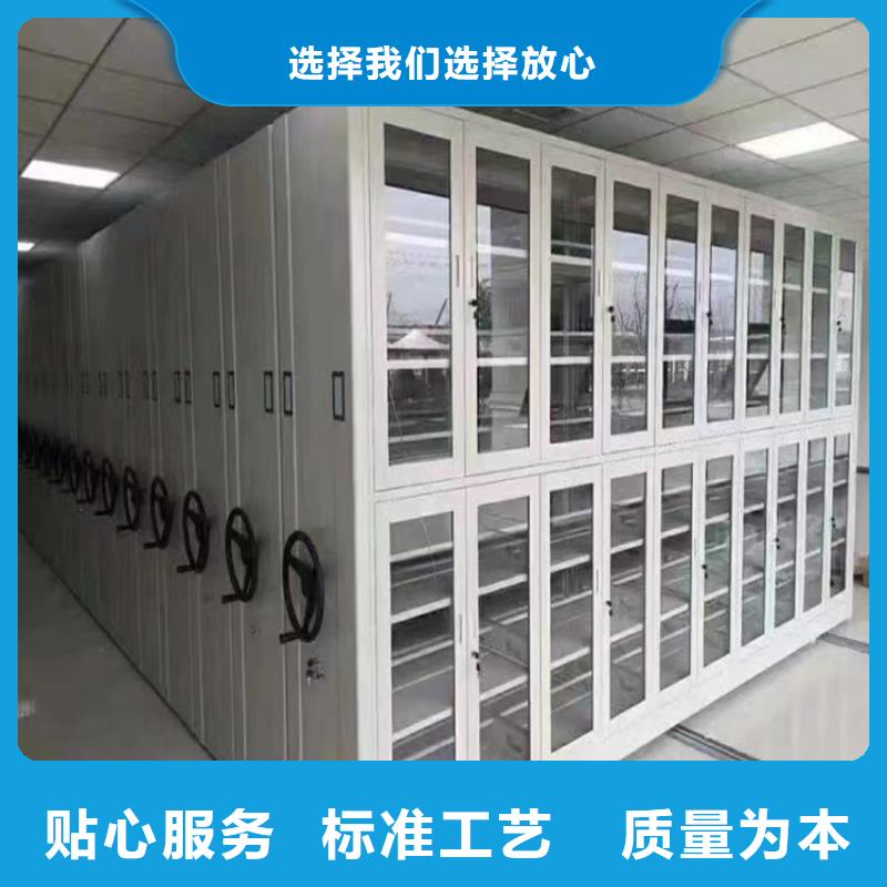 不锈钢密集架密集架价格种类丰富