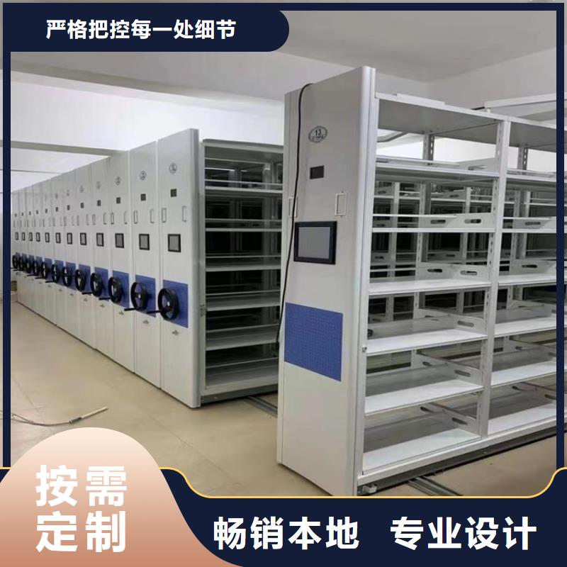 不锈钢密集架智能货架多年厂家可靠