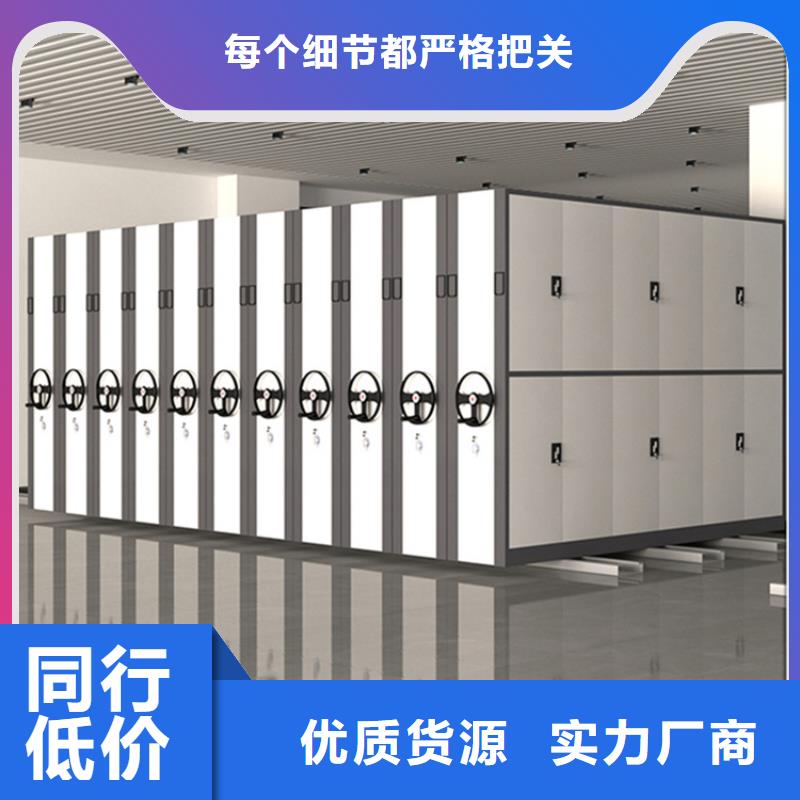 【不锈钢密集架发电机罩壳支持货到付清】