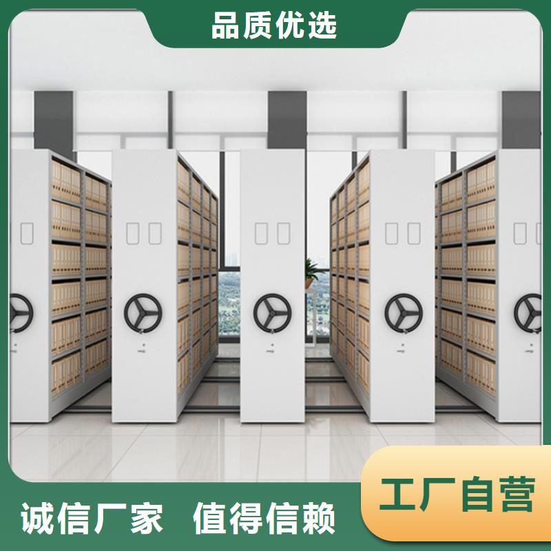 不锈钢密集架_病历密集架专注生产制造多年
