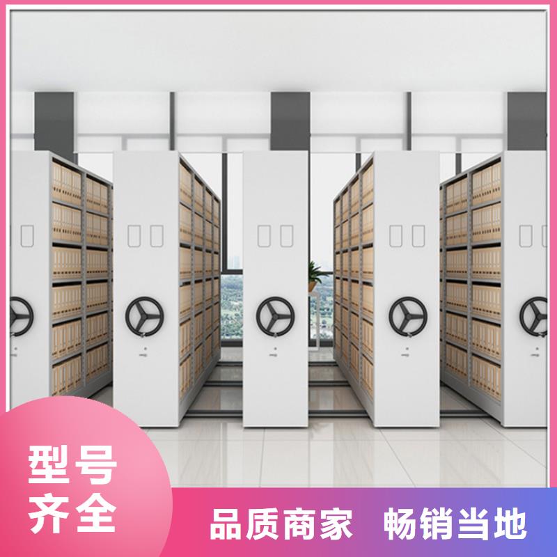 不锈钢密集架模具货架助您降低采购成本