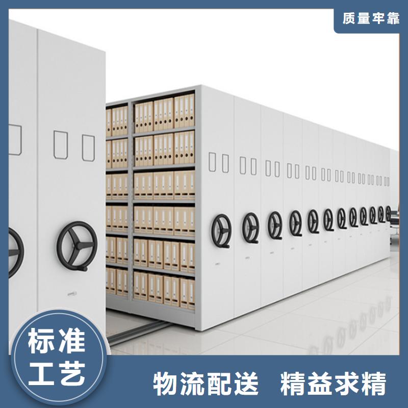 不锈钢密集架档案室密集架真诚合作