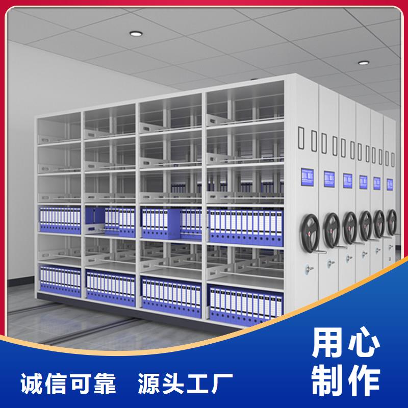 不锈钢密集架,移动病案架品牌企业