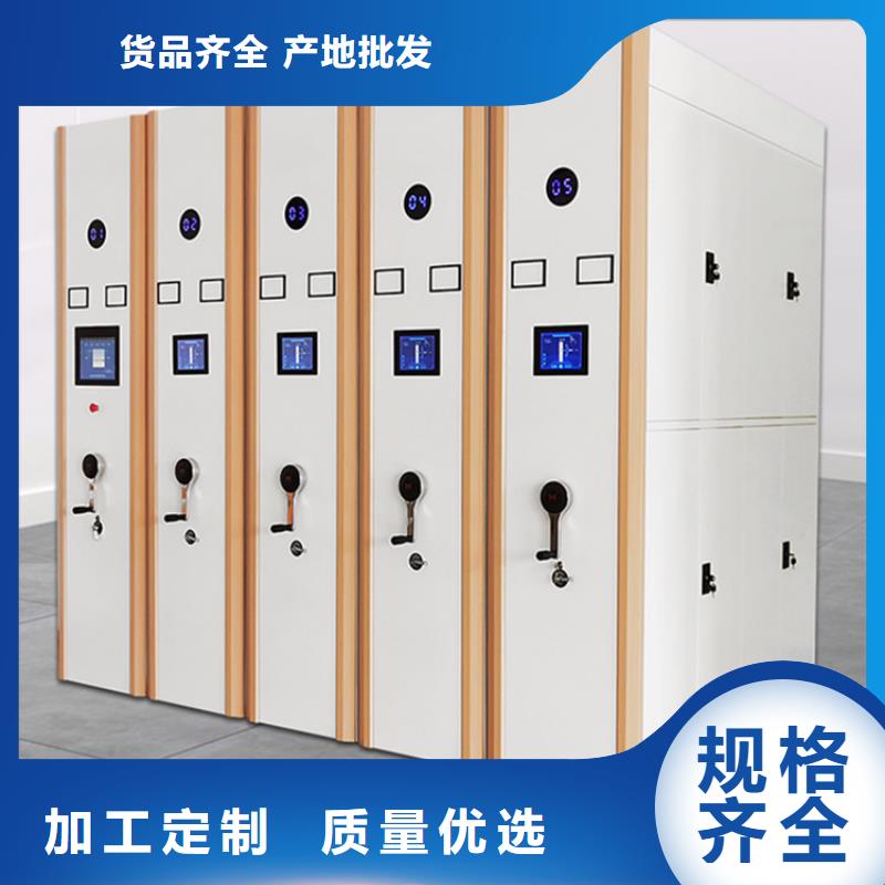 不锈钢密集架密集架价格种类丰富