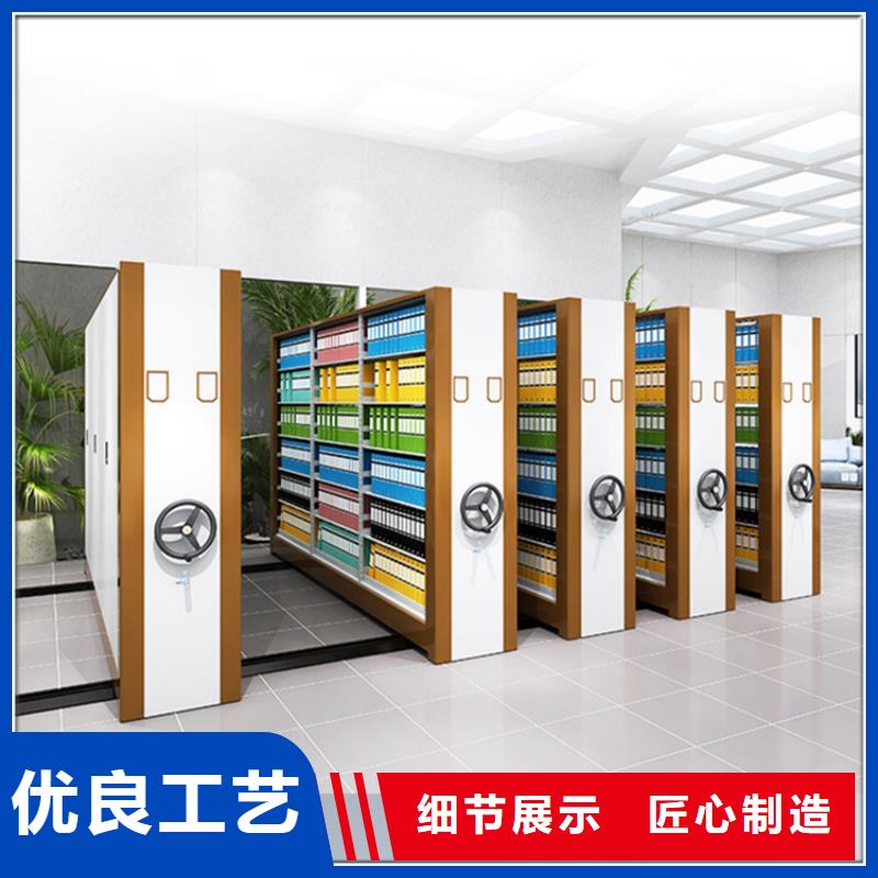 【不锈钢密集架】档案柜定制零售批发