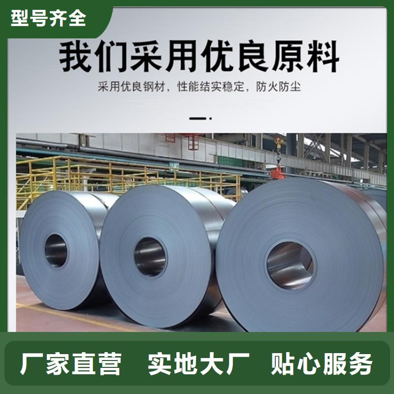 不锈钢密集架密集型货架免费寄样