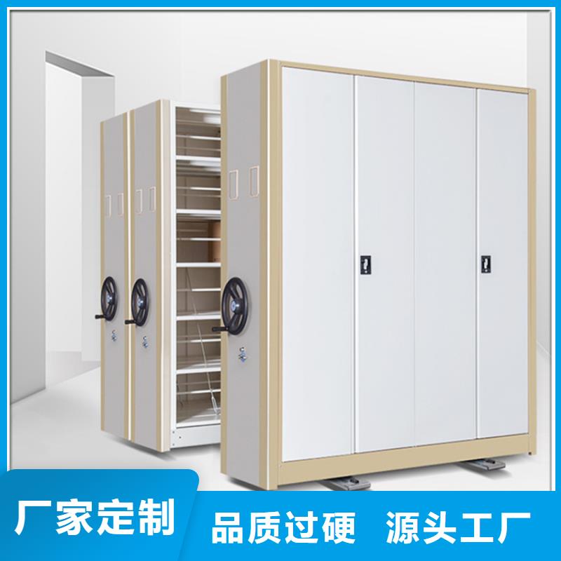 不锈钢密集架档案室密集架真诚合作